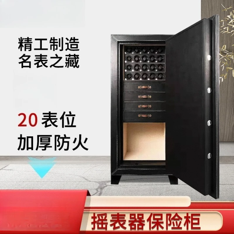 Watch Winder Safe Box Electronic Password Cabinet For Mechanical Watch Secure Preservation Storage