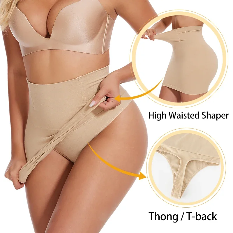 Half Slip Shape wear für Frauen unter Kleidern eingebautes Höschen hohe Taille Bauch Kontrolle Slips Röcke Butt Lifter Body Shaper Kleid