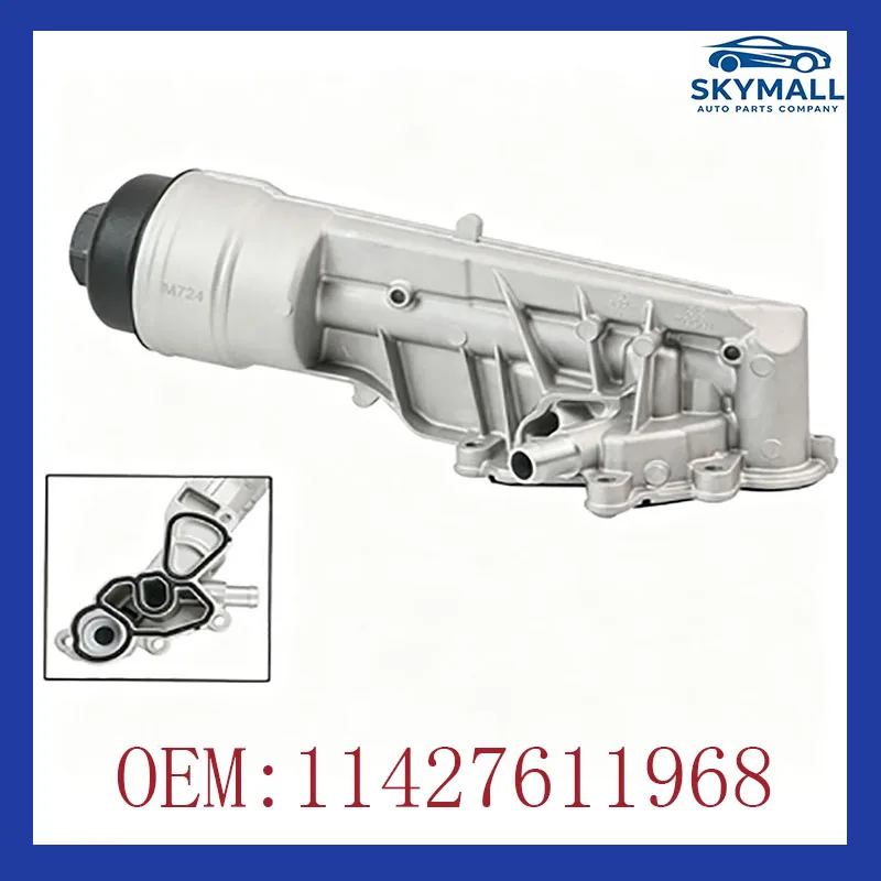 

11427611968 For BMW 1 Series 3 Series F20 F21 F30 F31 F35 Aluminum Oil Filter Cooling Assembly Car Accessories