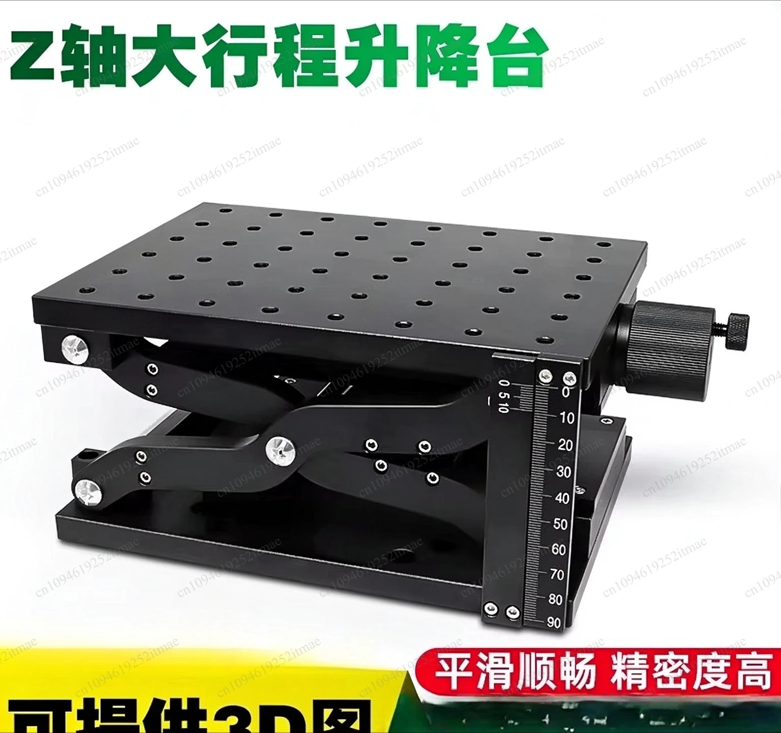 HTZ120 HTZ210 Z Axis Scissor Manual Sliding Table, Vertical Lifting Linear Displacement Platform, 120×80mm / 210×150mm