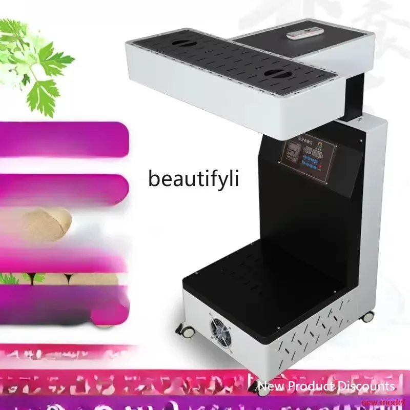 LHX26 ss 26 Fu Jin Wen Yang Du Mai through Moxibustion Box Open Fire Smoke-Free All-in-One Machine Fumigation