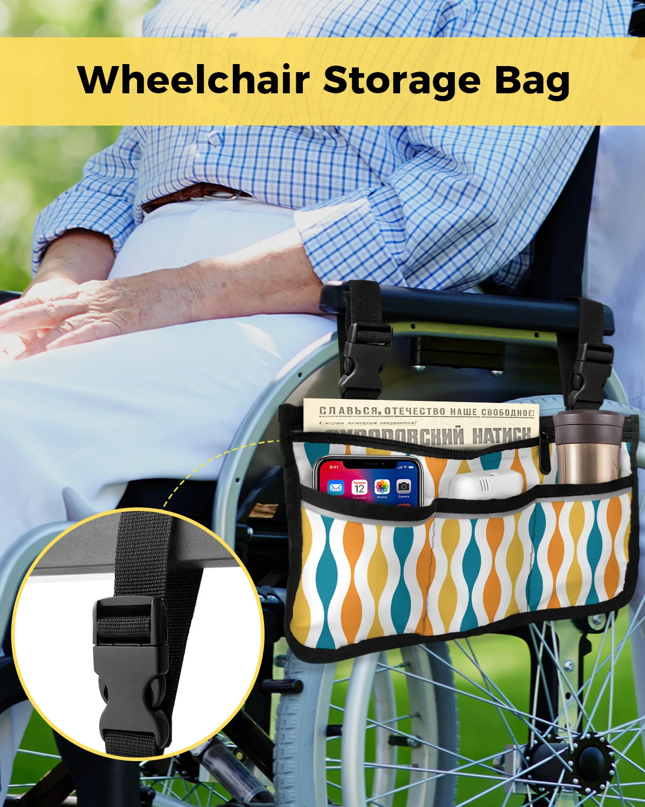 Geometric Yellow Turquoise Medieval Print Wheelchair Bag Armrest  Side Bags Electric Scooter Walking Frame Storage Pouch