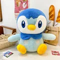 Piplup