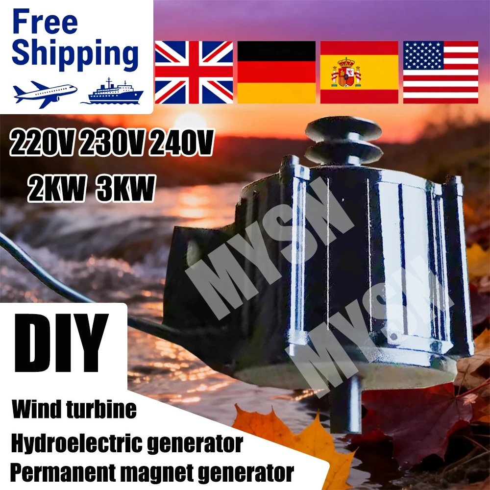 3000W 2000W DIY AC Permanent magnet generator 220V 240V 230V Suitable for Modified Wind Turbines and Hydroelectric Generators