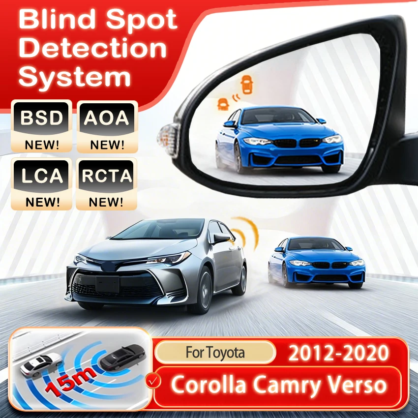 Car Mirror Blind Spot Detection System BSD BSA BSM BSD BSA BSM For BMW F35 F30 F18 F10 E60 F02 F07 428i 2008~2022 2023 2024 2025