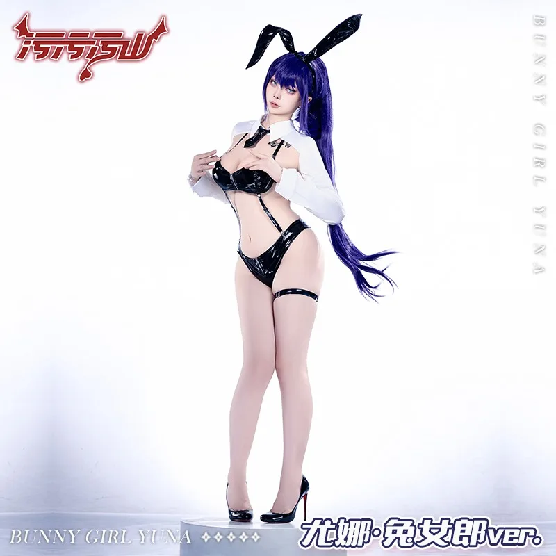 

Anime Yuna Bunny Girl Cosplay Costume Woman Christmas Roleplay Uniforms Jumpsuits Leather Bra Costumes Sexy Cosplay