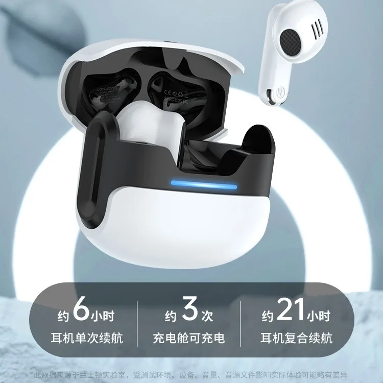 

TG11 new game headset true wireless low latency