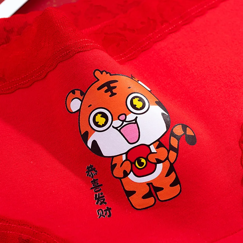 4pcs women's Red Cotton Underwear Ladies Lace Lace wedding cartoon printed Tiger mid waist breathing briefs china red panties