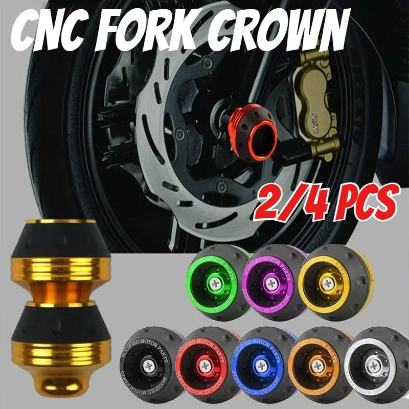 

Colourful Motorcycle Front Shock Absorber Skid Cup Universal Off-Road Motorcycle CNC Fork Cup Motorcycle Accessories