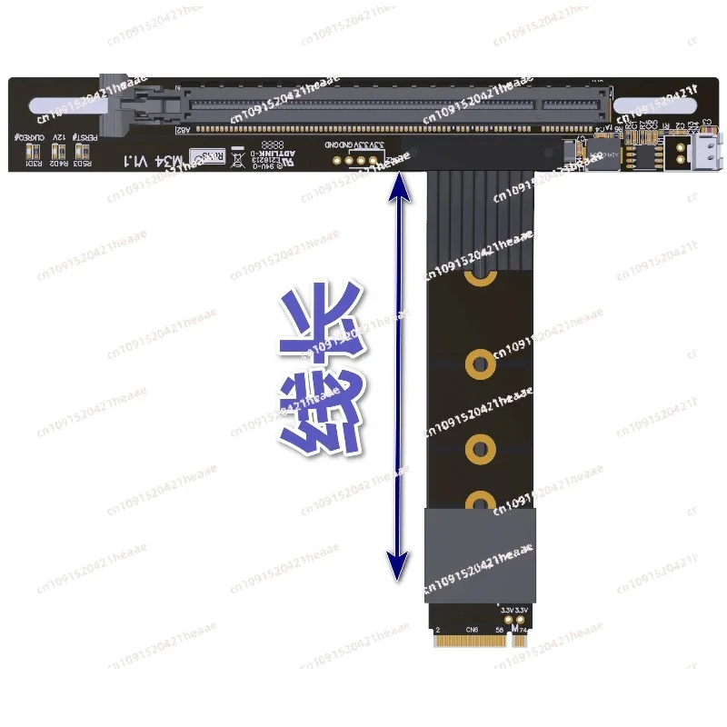 Suitable for X4 4.0 M.2  Adapter X16 Graphics Card Extension Cable DC Power Boost