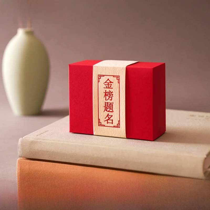 Gold Ceremony Box Mid-Term Exam High-School Entrance Celebration Candy Box Empty Box Thank-You Teacher Banquet Return Gift