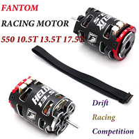 FANTOM RACING MOTOR 540 HELIX RS 10.5T 13.5T 17.5T Sensored Brushless Motor for 1/10 Scale RC Off-road Drift Racing Car Parts