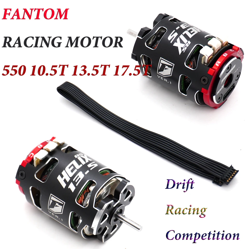 Fantom 13.5 & 17.5 モーターセット FANTOM RACING MOTOR 540 HELIX RS 10.5T 13.5T 17.5T Sensored