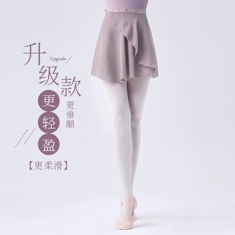 1pcs/lot woman chiffon ballet dancing skirt with string lady solid vintage dancing skirt