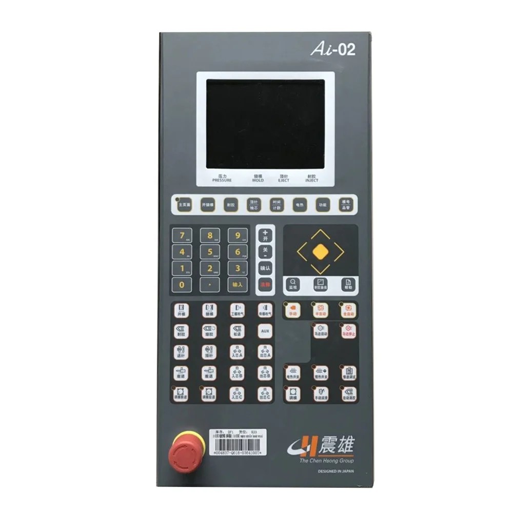 

New Chen HSong Ai-02 Control System,AI-02 PLC for Molding Machine