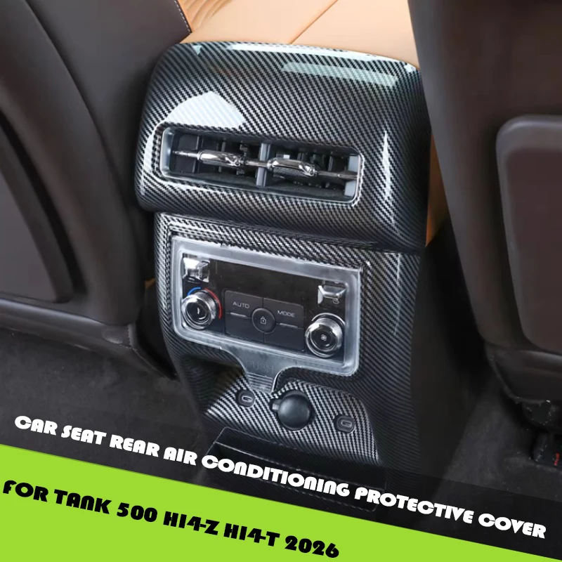 

Car Seat Rear Air Conditioning Protective Cover for Tank 500 Hi4-Z Hi4-T 2026 Modified Car Second-Row Air Vent Anti-Kick Panel