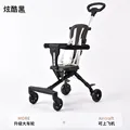 Black - Seat belt