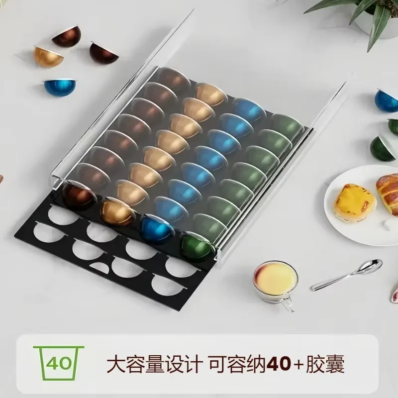 Coffee Capsule Storage Tray Drawer Insert Holds 25 -50 Pods Compatible With Applicable to Nespresso Vertuo Vertuoline Kcup Pods