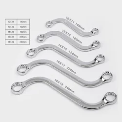 5Pcs/Set S Type Allen Wrench 140Mm-240Mm Combination Double Ended Ring Spanner Plum Plate Curved Machine Fastener Repair Tools