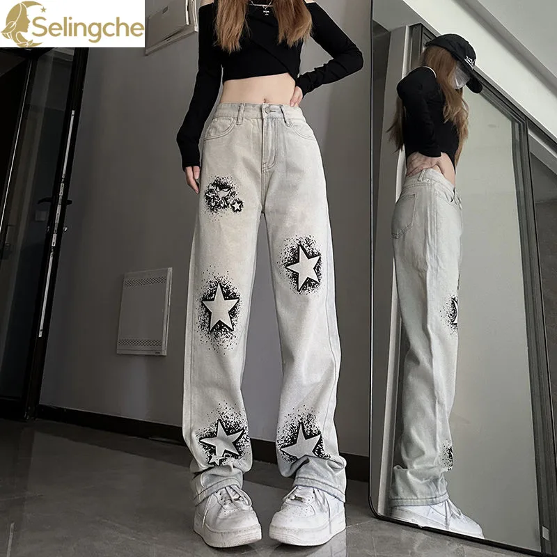 Spring and Autumn New Jeans Ins High Waist Slimming Trend Versatile Loose Straight Leg Wide Leg Casual Pants for Women