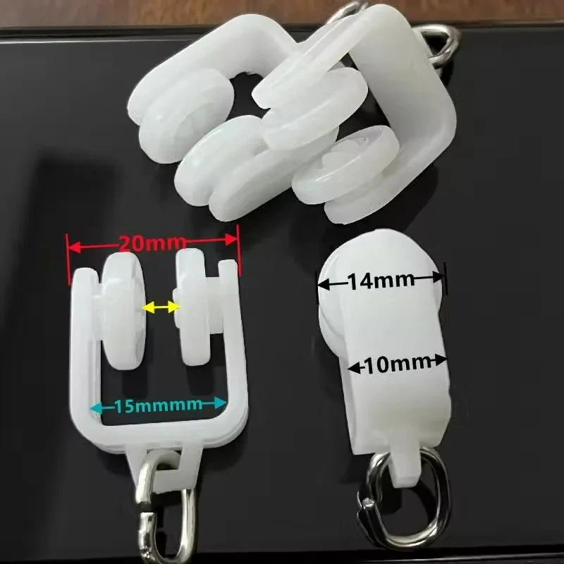 60PCS sodium meter soundproof old-fashioned curtains track pulleys window decoration hardware accessories