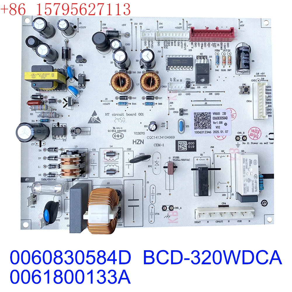 0060830584D Refrige…