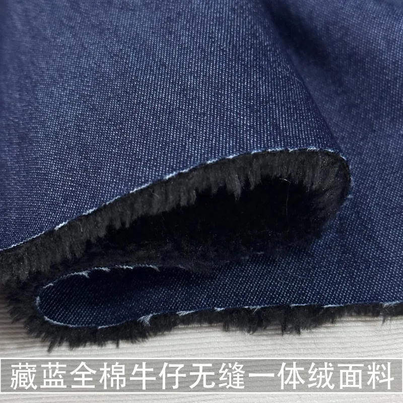 

1 метр темно-синего хлопкового джинсового цвета, бесшовная интегрированная бархатная ткань плюс бархатная теплая куртка и жилетная ткань