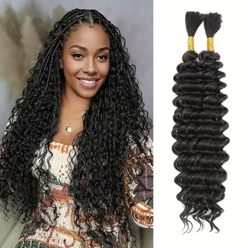 Extensión de cabello rizado grande bohemio sintético de 18/24 pulgadas, cabello tejido húmedo y ondulado, 2 mechones, extensión de cabello bohemio ondulado con agua
