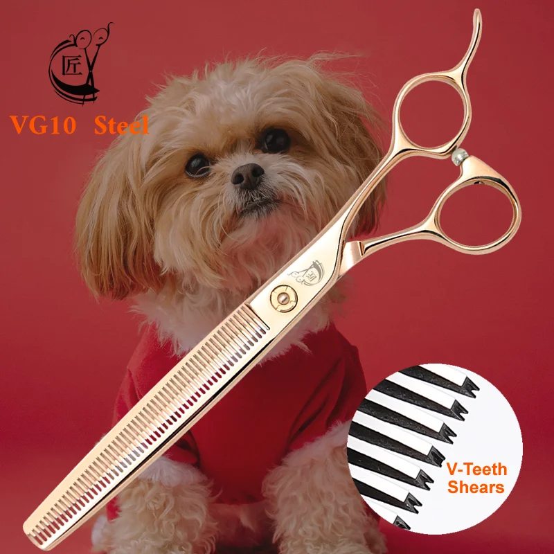 

Золотистые изысканные филировочные ножницы Crane 7,5 дюйма, V-зубчатые ножницы для ухода за домашними животными, ножницы для стрижки собак, инструменты для укладки домашних животных