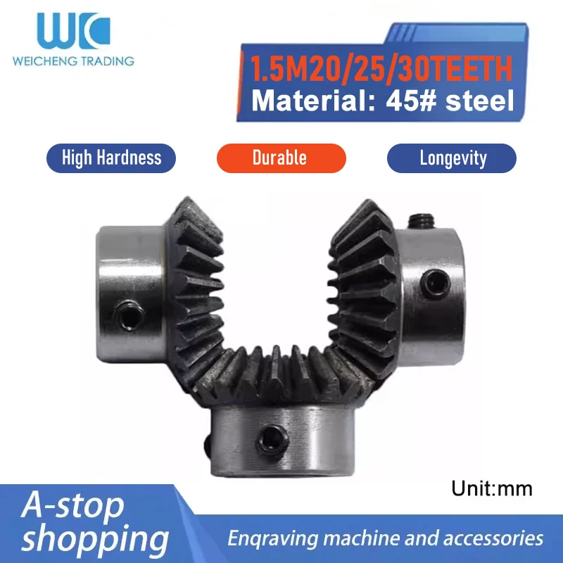 1PC 1.5M20T/1.5M25T/1.5M30T Hole 8-16mm Gear Teeth Spiral Bevel Gears Violent Model Car Modification DIY