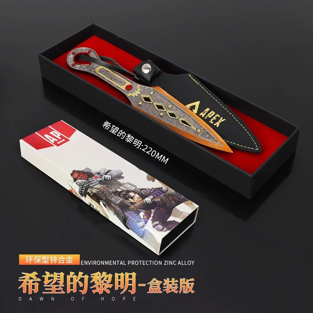 Apex Legends Heirloom 22cm Hope's Dusk Wraith Heirloom Kunai Game Keychain Weapon Knife Katana Sword Samurai Gifts Toys for Boy