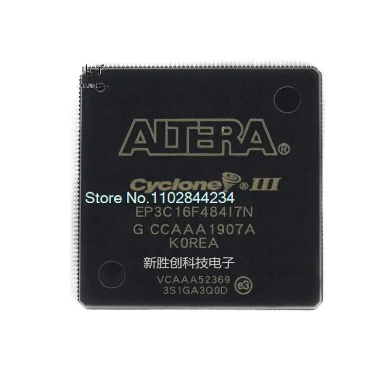 

EP3C16F484C8N EP3C16F484I7N BOM в наличии, power IC