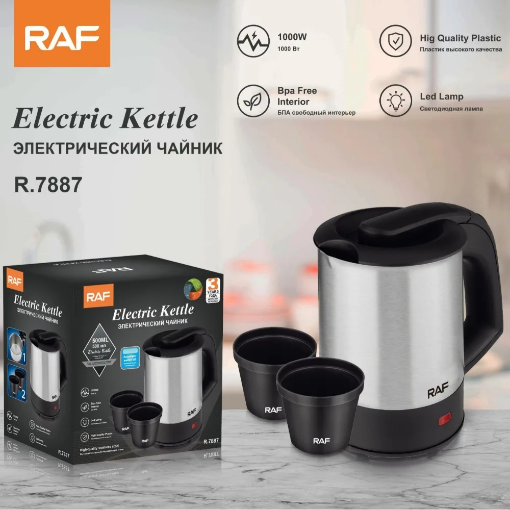 Stainless Steel Electric Kettle 1000W Water Boiler 0.5L Hot Water Heater Auto Shut Off Water Kettle DPA Free Dry Boil Protection