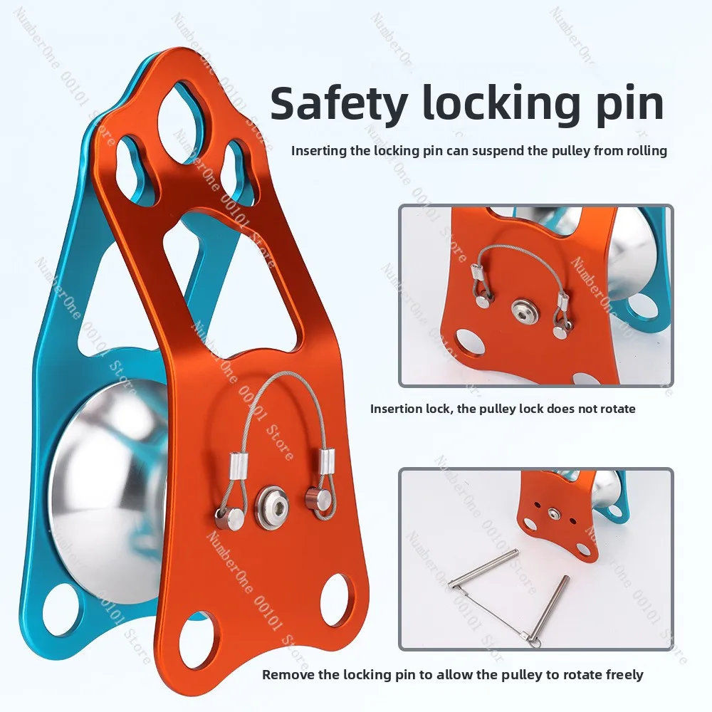 7075 Aviation Aluminum Rock Climbing Large Side Pulley, Double Ball Bearing, 40kN Static Breaking Load With Anti-Roll Locking
