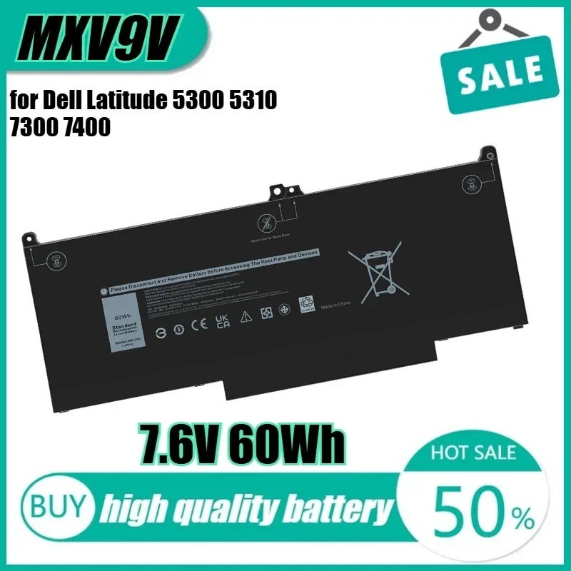 

7.6V 60Wh MXV9V Laptop Battery for Dell Latitude 5300 5310 7300 7400 5VC2M N2K62