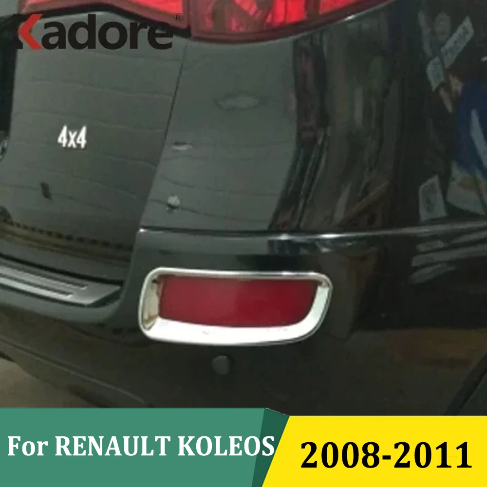 

For RENAULT KOLEOS 2008 2009 2010 2011 Chrome Front Foglight Cover Rear Fog Light Lamp Trims Styling Auto Exterior Accessories
