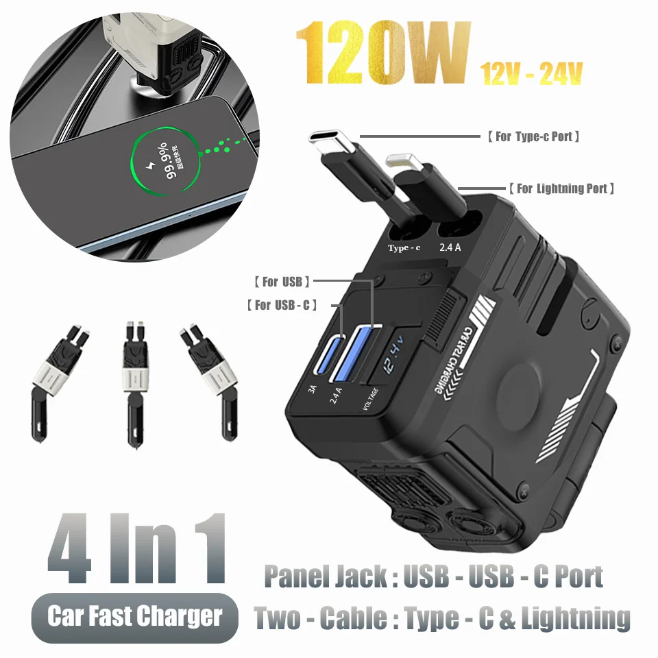 

4In1 120w Retractable Car Charger 12V USB PD Type-c Cable Lightning Fast Charging Cable Cigarette Lighter QC Adapter Universal