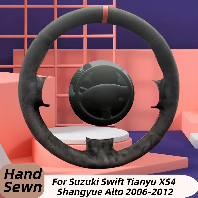 

Hand-Sewn Genuine Leather Car Steering Wheel Cover For Suzuki Swift Tianyu Xs4Shangyue Alto 2006-2012 Car Interior Accessories