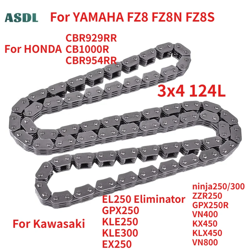 

3x4 124L Motorcycle Engine Camshaft Timing Chain For Kawasaki EL250 GPX250 GPZ250 KLE250/300 EX250 Ninja 250/300 VN400 KLX450R