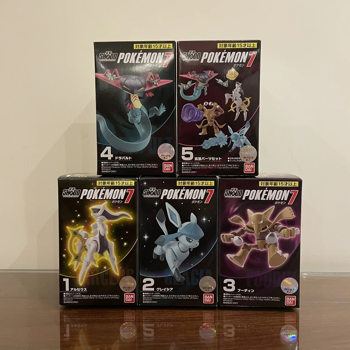 

SHODO Action Figure Set - Anime Monster Arceus, Alakazam, Glaceon & Dragapult (7th Series)