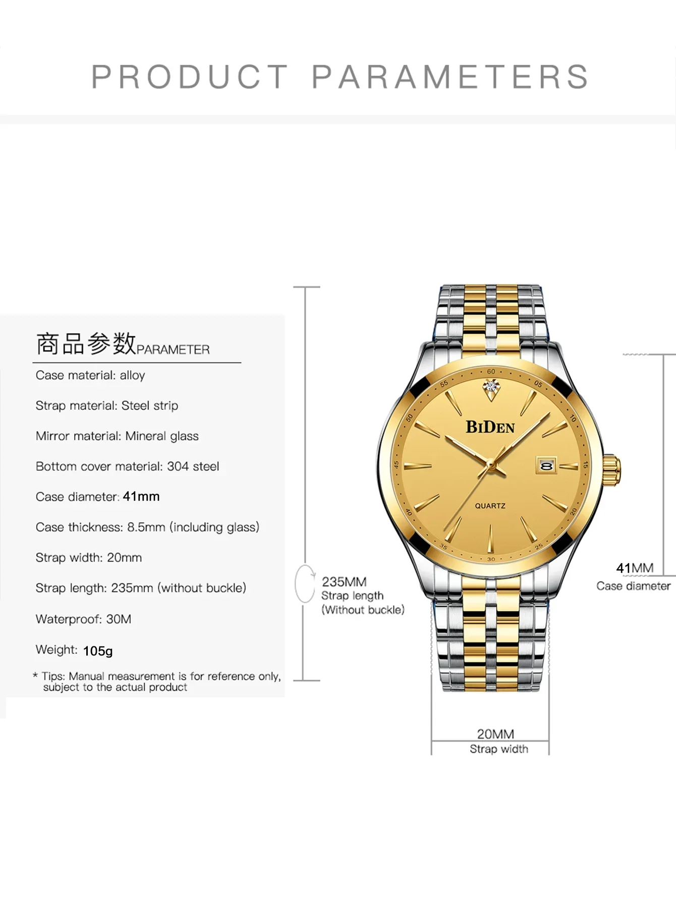 Men's Watch Luxury Business Style Multi functional Waterproof Date Quartz Watch Gift Box Packaging Manufacturer Direct