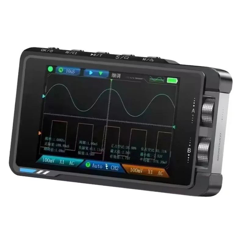 

DS215H Portable 2in1 Digital Oscilloscope Signal Generator Dual Channel 50MHZ*2 250MS/s Handheld