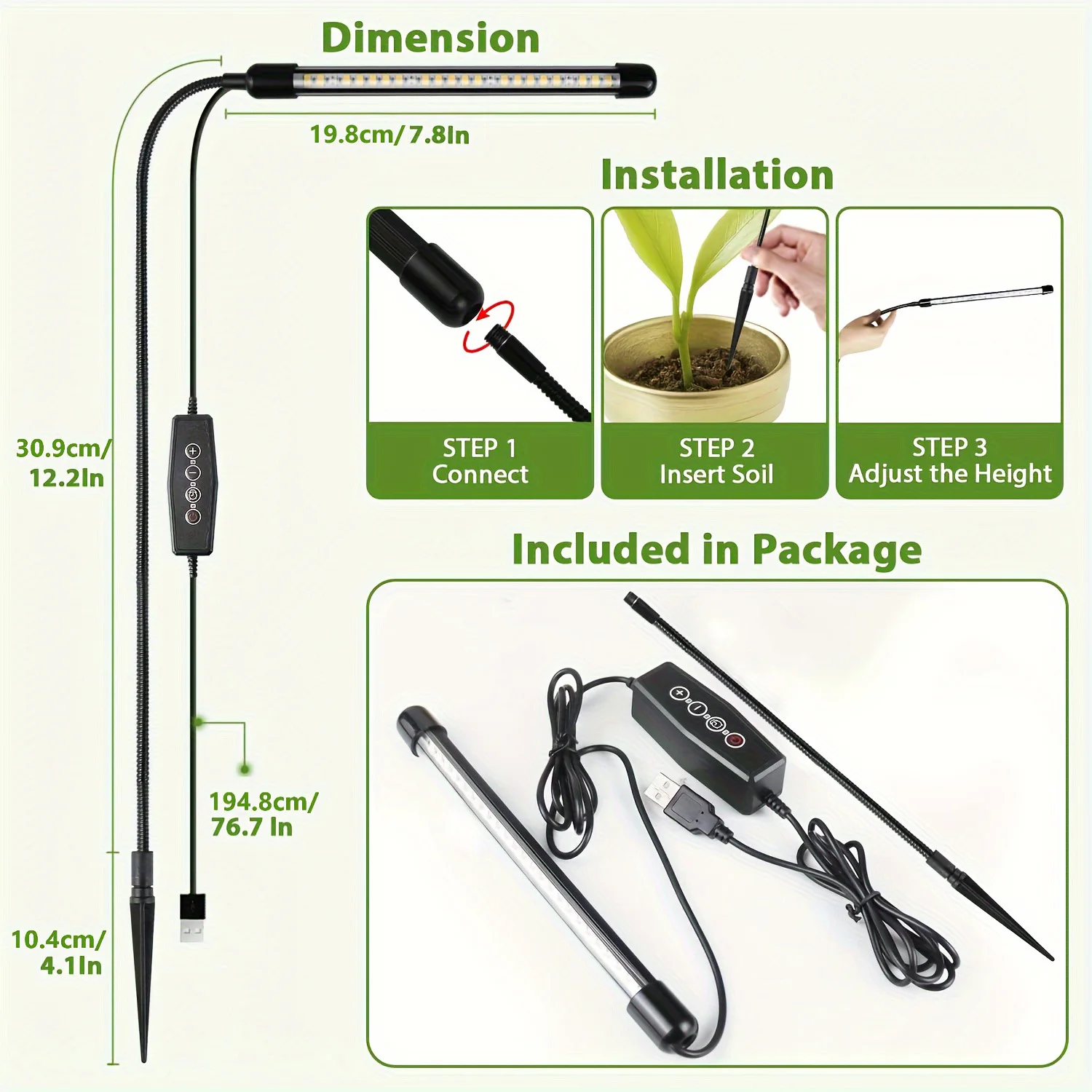 1/2pcs of Single Tube Floor-mounted Plant Lights with 4/8/12H Timer Memory Function and Flexible Rotation Capability