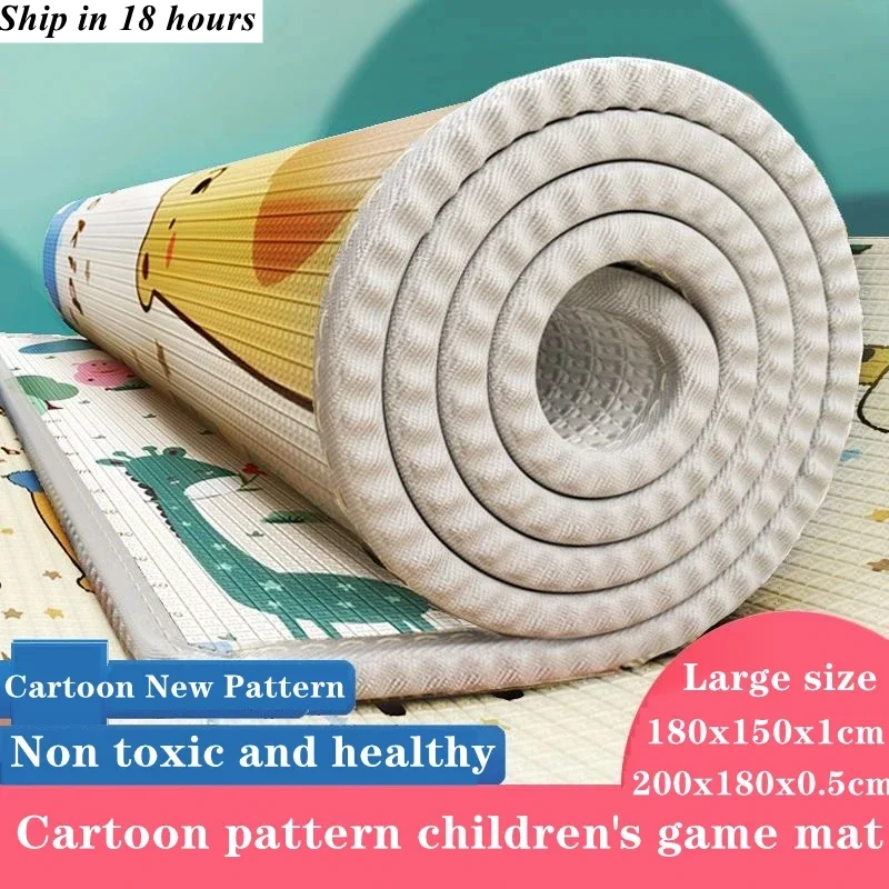 Non-toxic Baby Activities Crawling Play Mats Large Size Thick EPE Activity Gym Room Game Mat for Children's Safety Rug