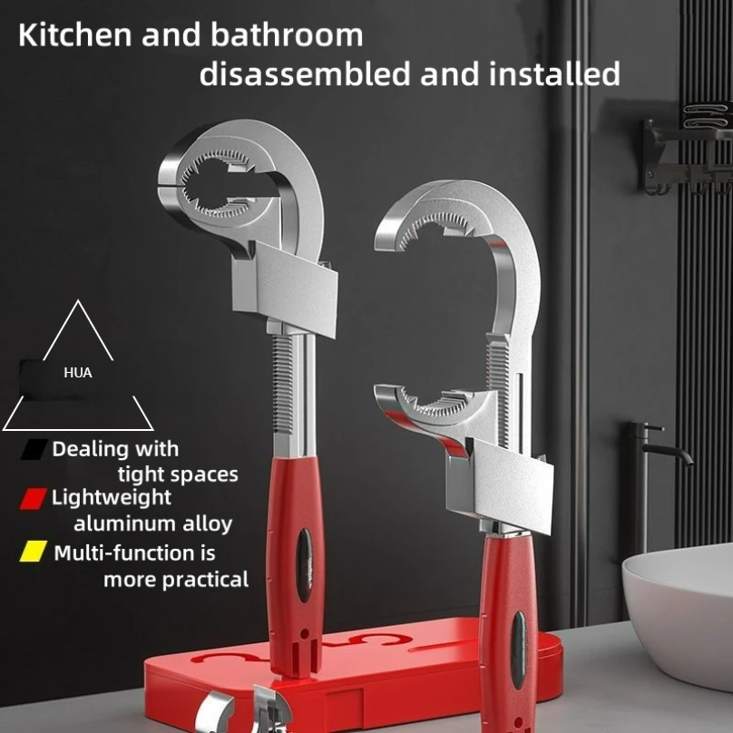 

XMSJ multi-functional sink wrench universal large open faucet bathroom special household water pipe installation tools