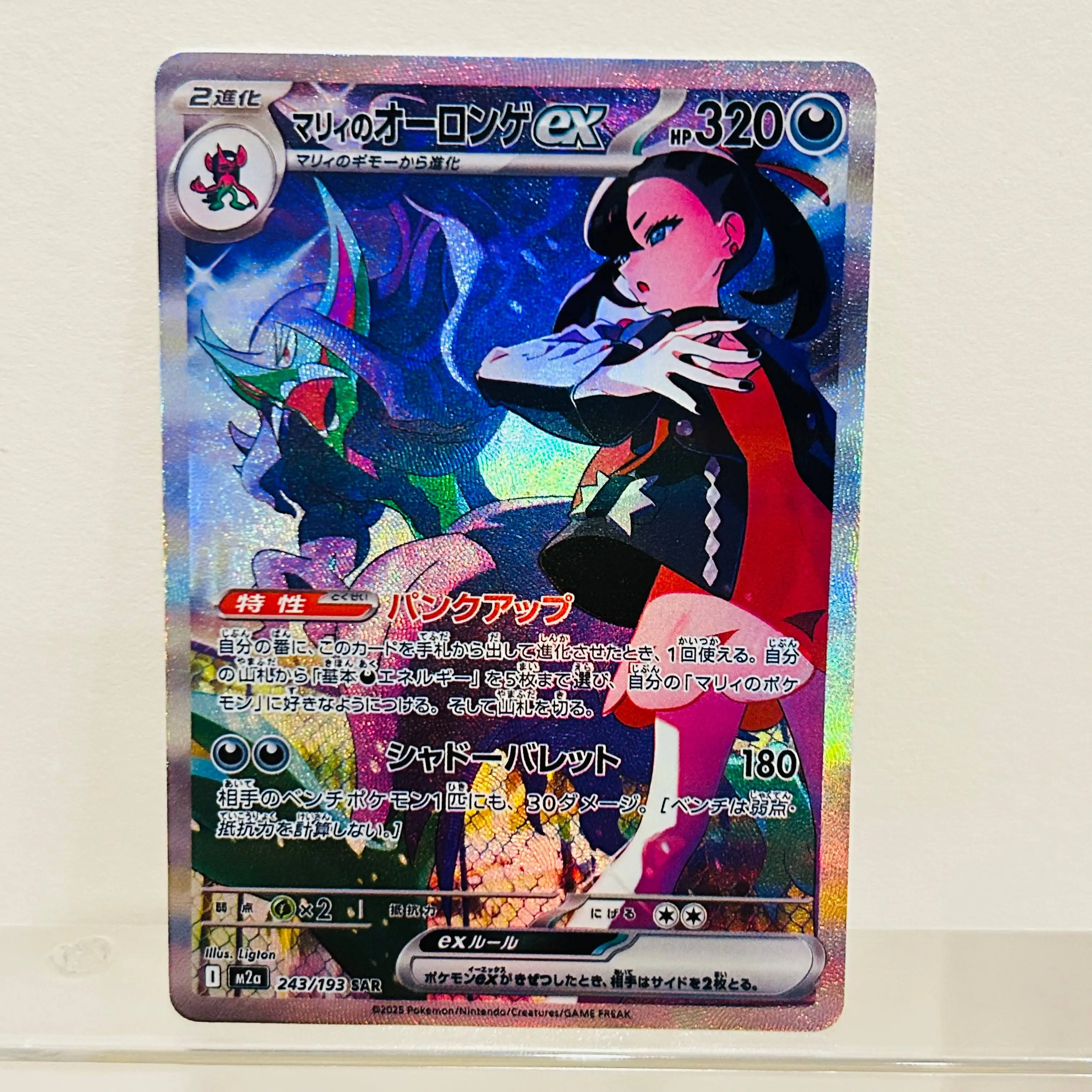 

Коллекционная карта Покемон 2025: Лира и Аурорус (Full Art), премиум-качество, DIY TCG, состояние Mint, редкая