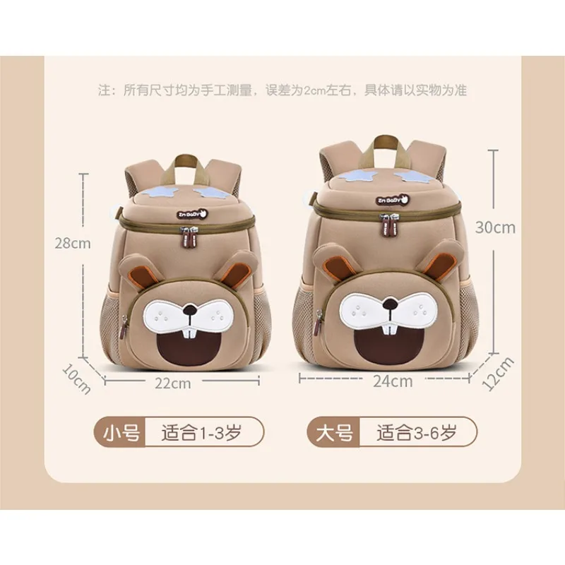 Kindergarten Kids Backpack Boys Cartoon Cute Shoulders Backpack Lightweight Breathable Waterproof Schoolbag Kids Mini Backpacks