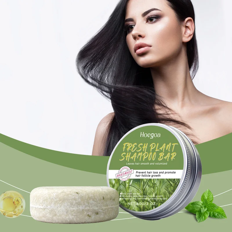 

Rosemary Shampoo Bar - Strengthening & Scalp Care - Sulfate-Free Solid Shampoo for Fuller Looking Hair - Plastic-Free