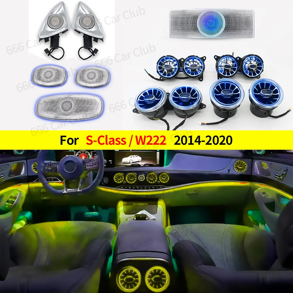 7/8/64 Colour LED Air Vent For Mercedes-Benz S-Class W222 S400 S450 S320 S350 3D Rotary Speaker RGB Turbine Nozzle Ambient Light