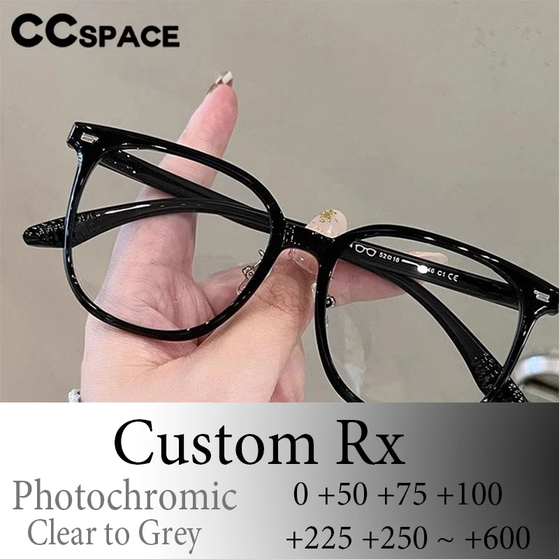 

P57013 Rivet Photochromic Reading Glasses Computer Eyeglass Popular Optical Transparent Custom Prescription to Any Diopter